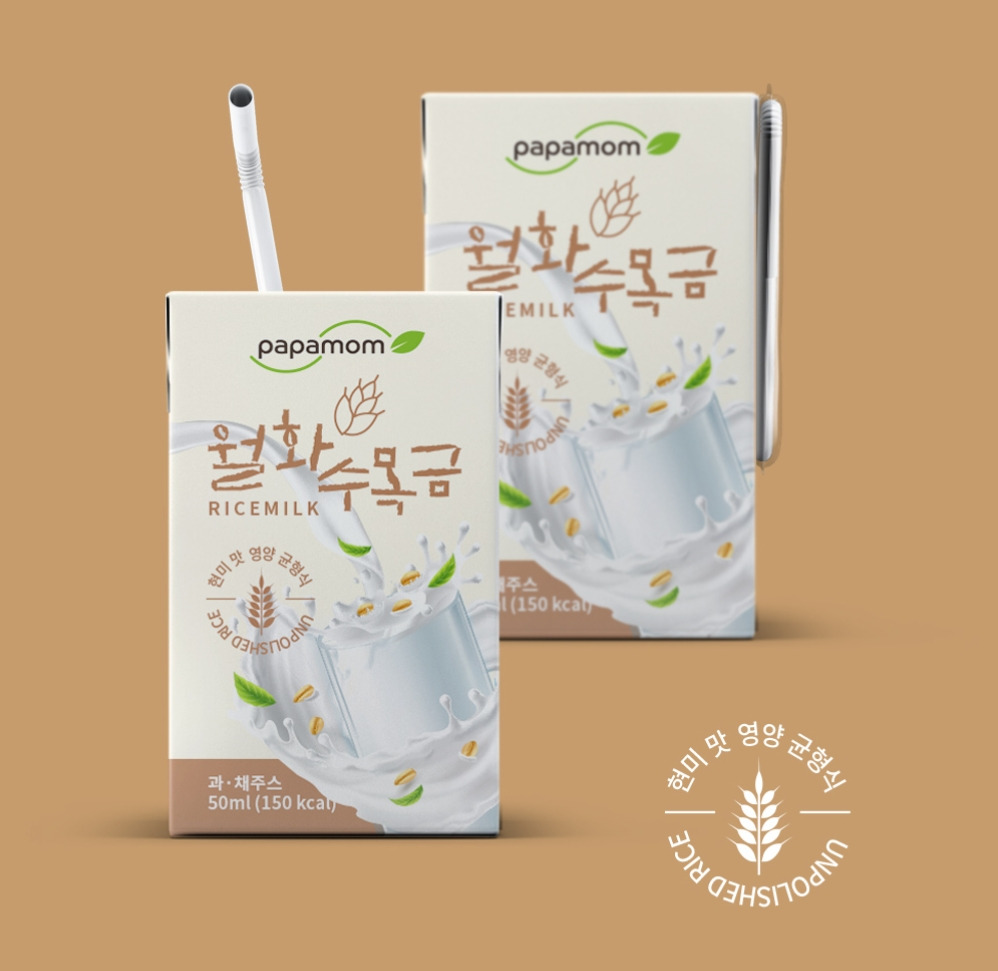 2023-05-25 00 19 46.jpg