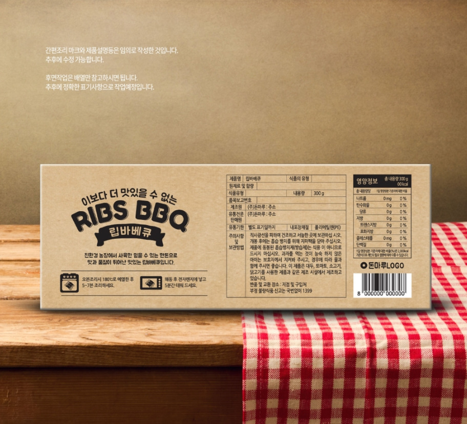 2023-06-30 15 02 15.jpg