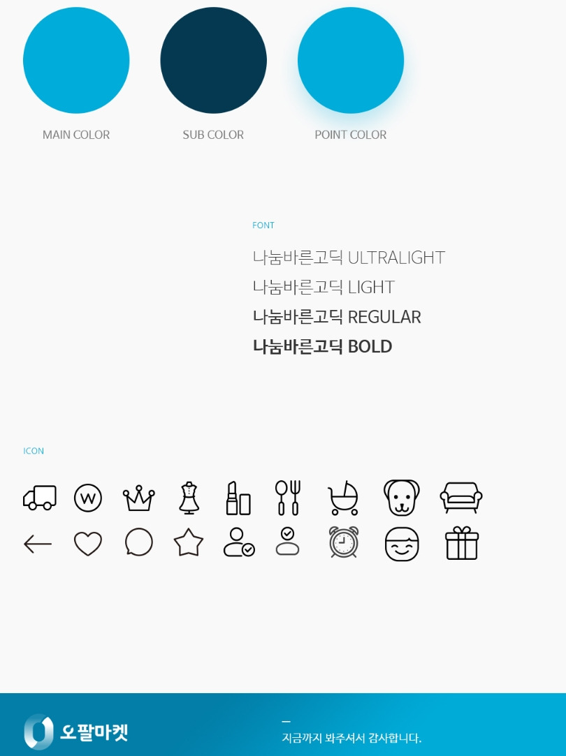 2023-06-22 23 14 40.jpg