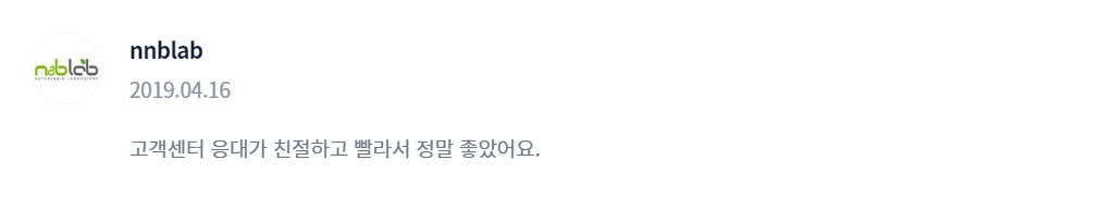 2023-07-16 17 56 28.jpg