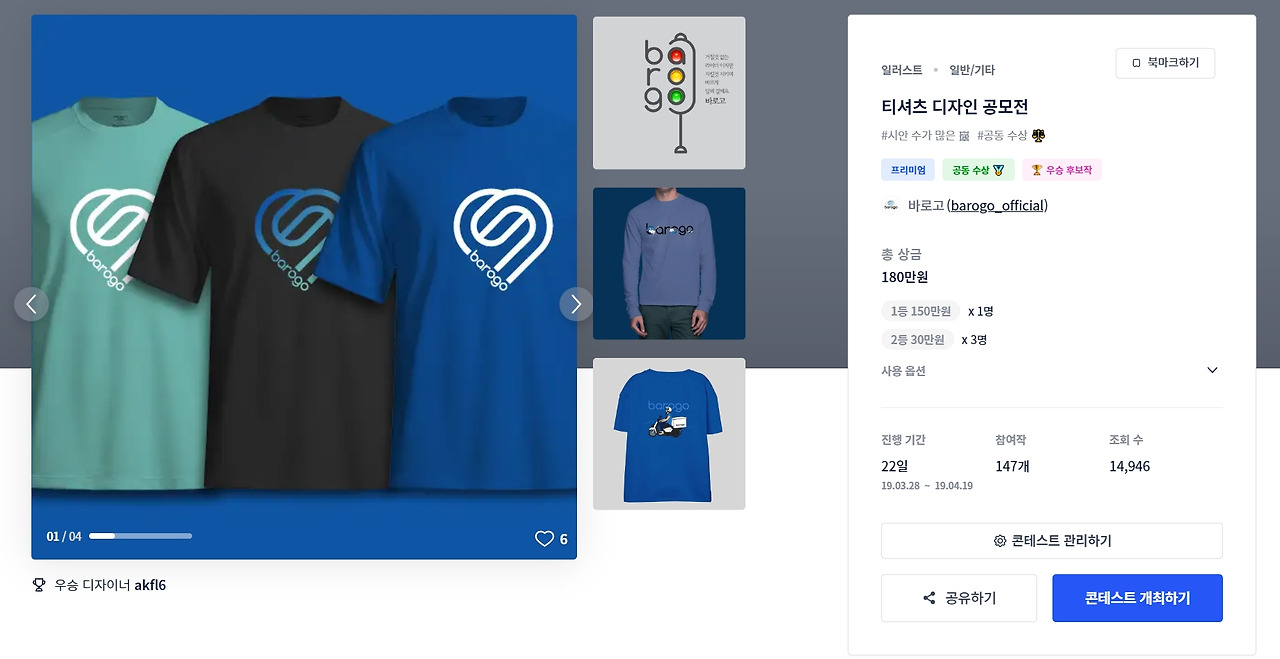 2023-07-27 23 32 32.jpg