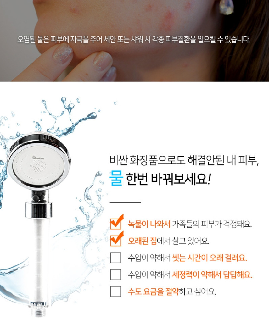 2023-04-10 19 45 49.jpg