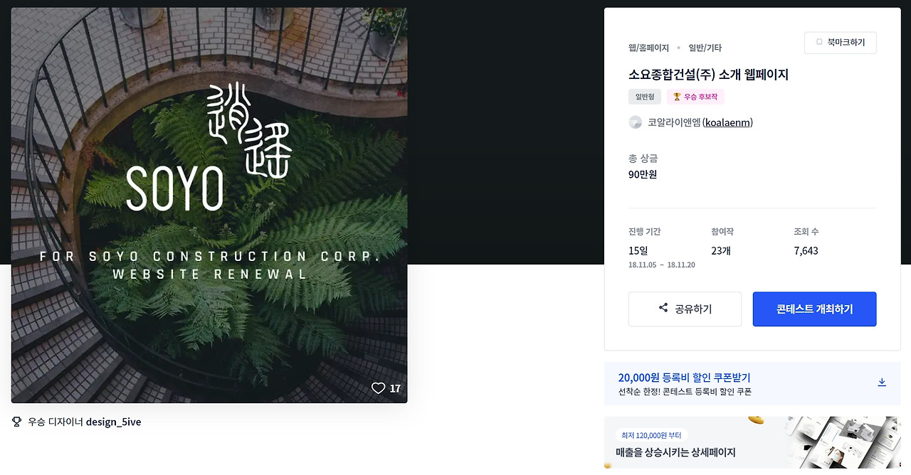 2023-04-06 13 49 17.jpg