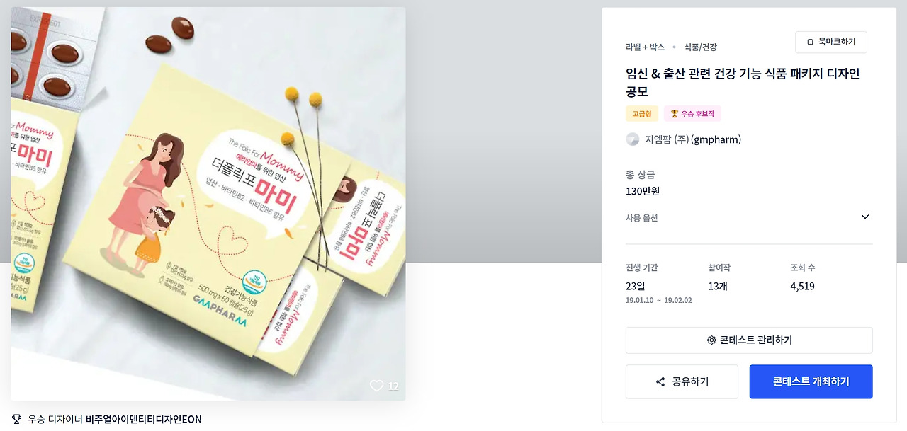 2023-06-02 01 33 04.jpg