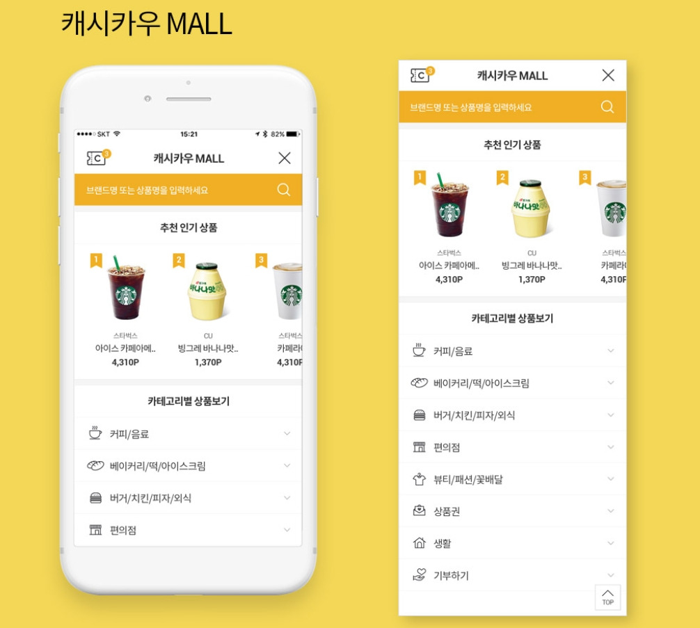 2022-12-12 16 52 03.jpg