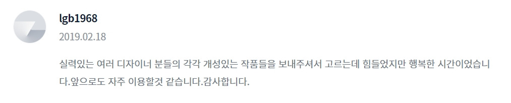 2023-06-12 20 48 28.jpg