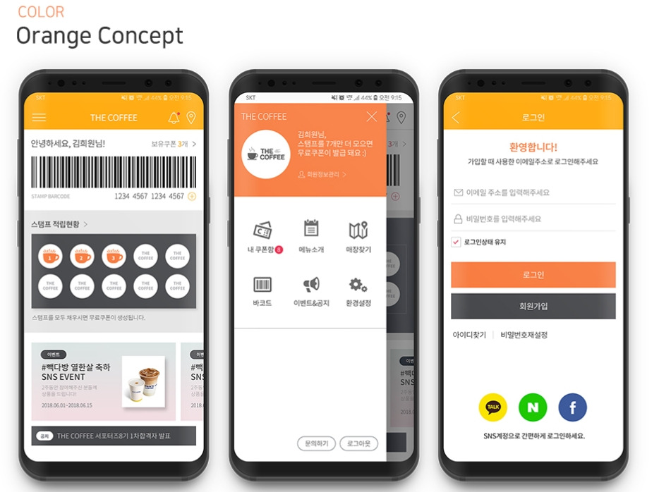 2022-12-14 21 01 33.jpg