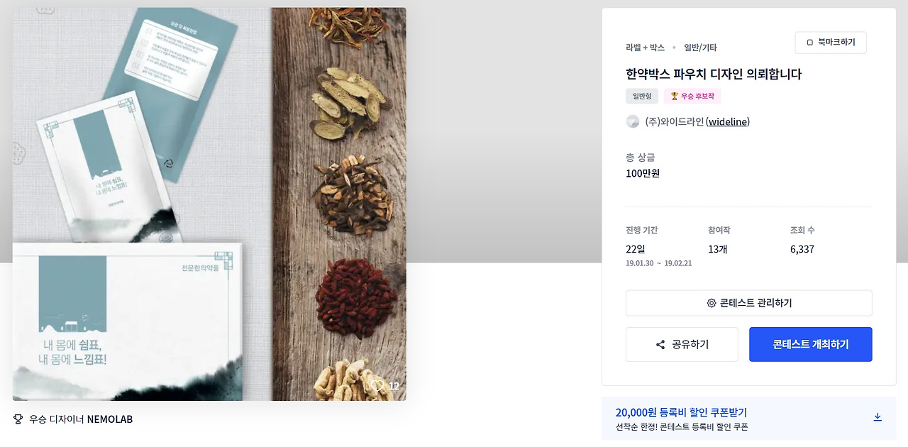 2023-06-09 23 49 35.jpg