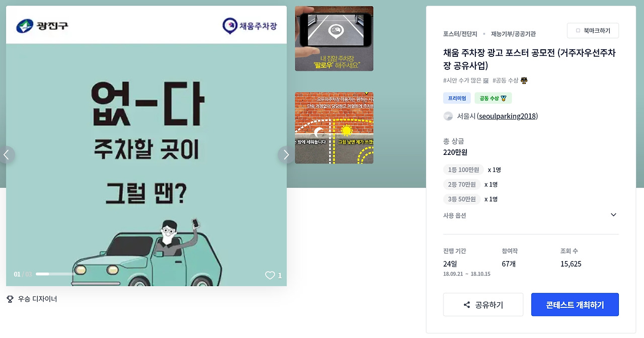 2023-02-22 11 33 25.jpg