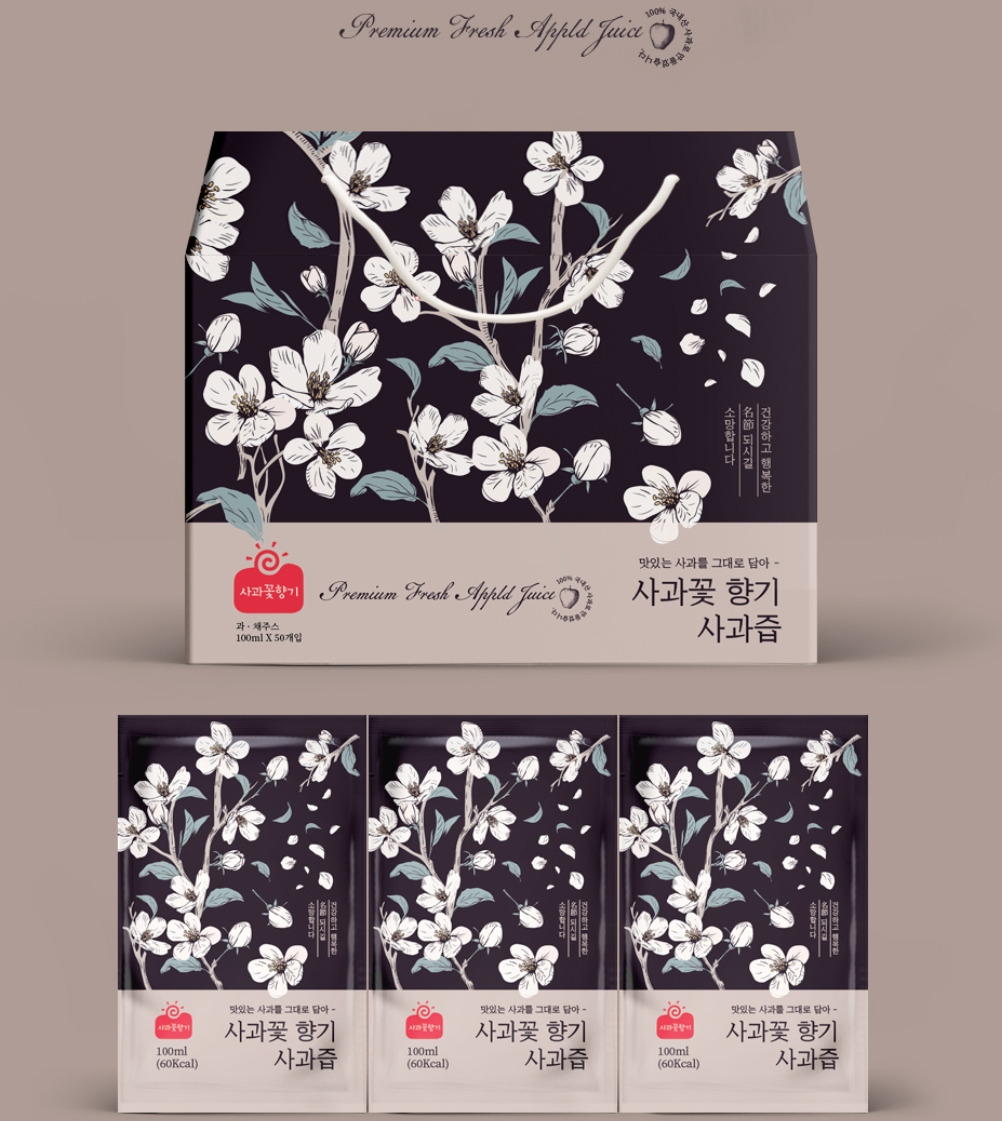 2023-01-17 18 29 23.jpg