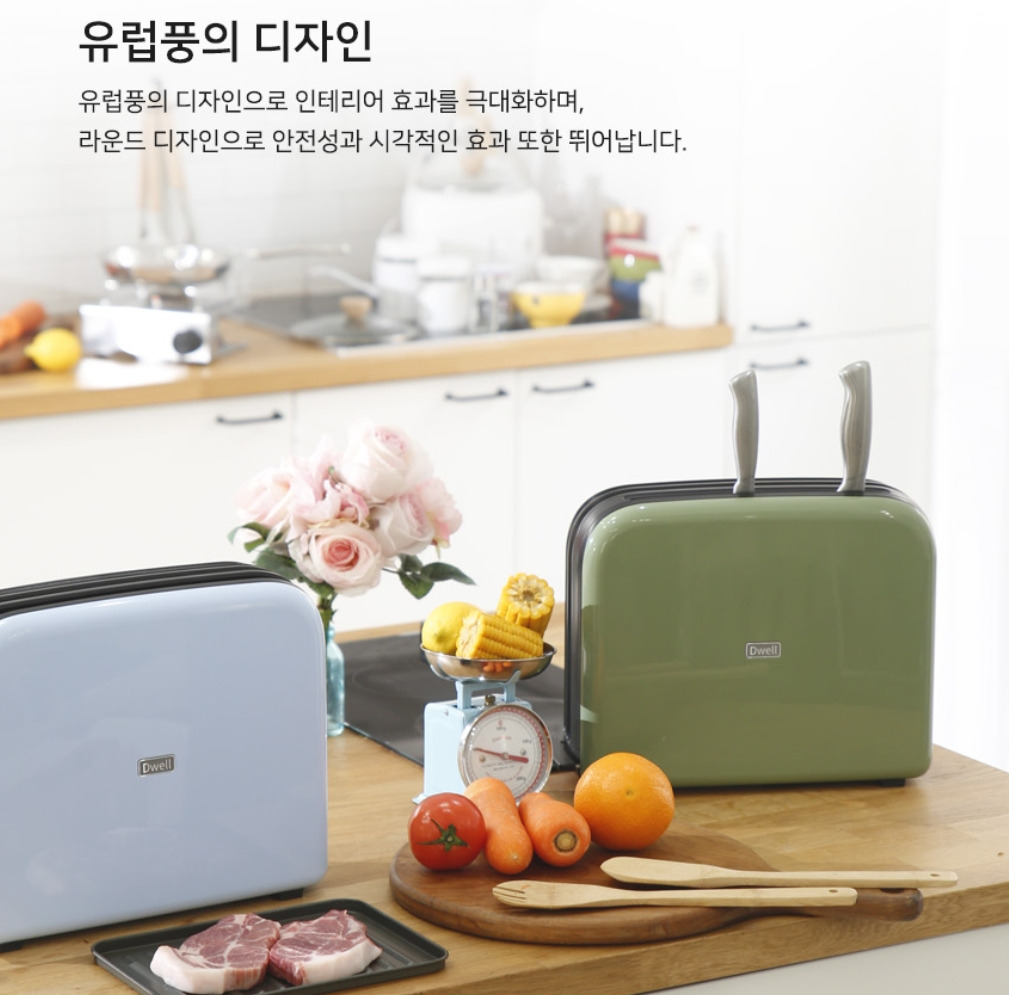 2023-07-20 19 00 26.jpg