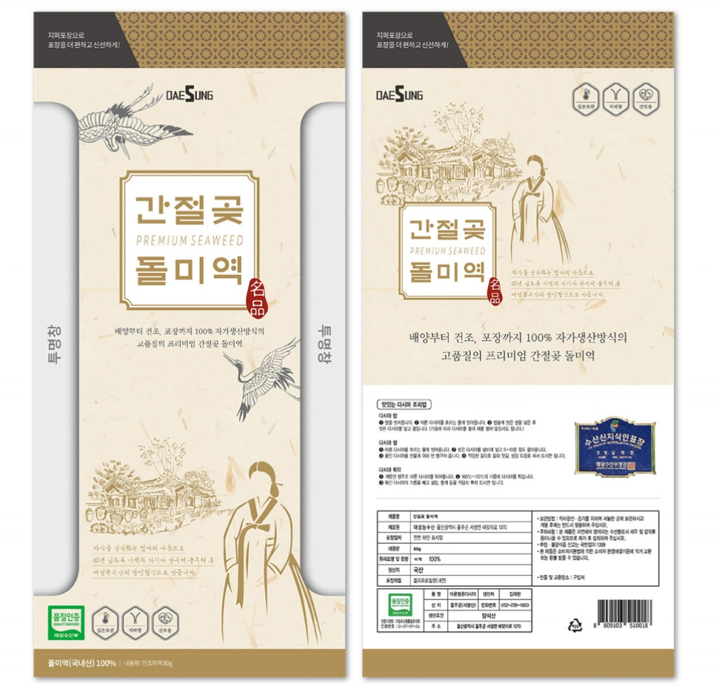 2023-03-31 23 10 32.jpg