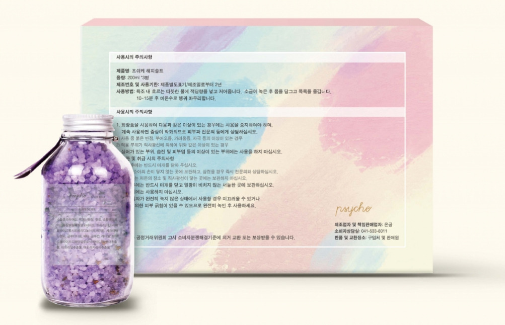 2023-06-08 21 34 49.jpg