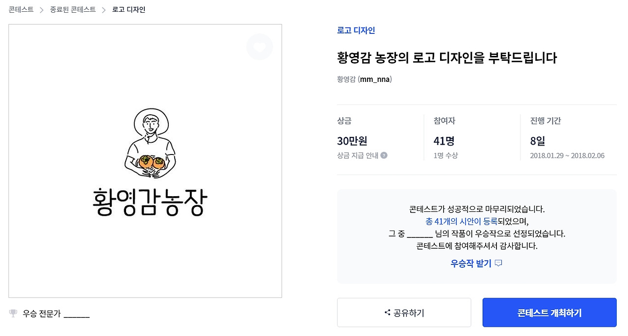 2022-10-20 15 16 58.jpg