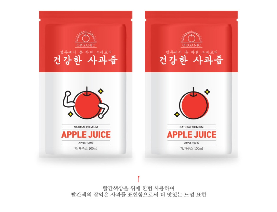 2023-04-07 16 42 45.jpg