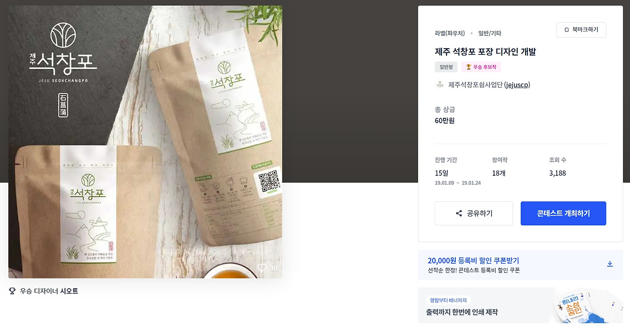 2023-05-30 22 54 38.jpg