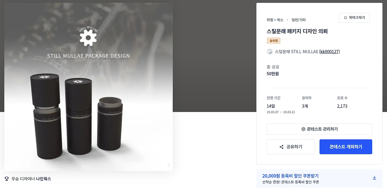 2023-06-30 01 29 55.jpg