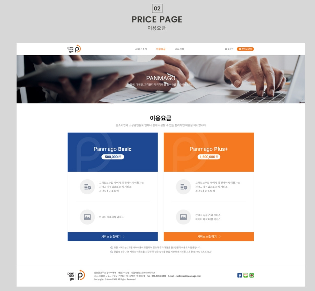 2023-05-19 20 44 07.jpg