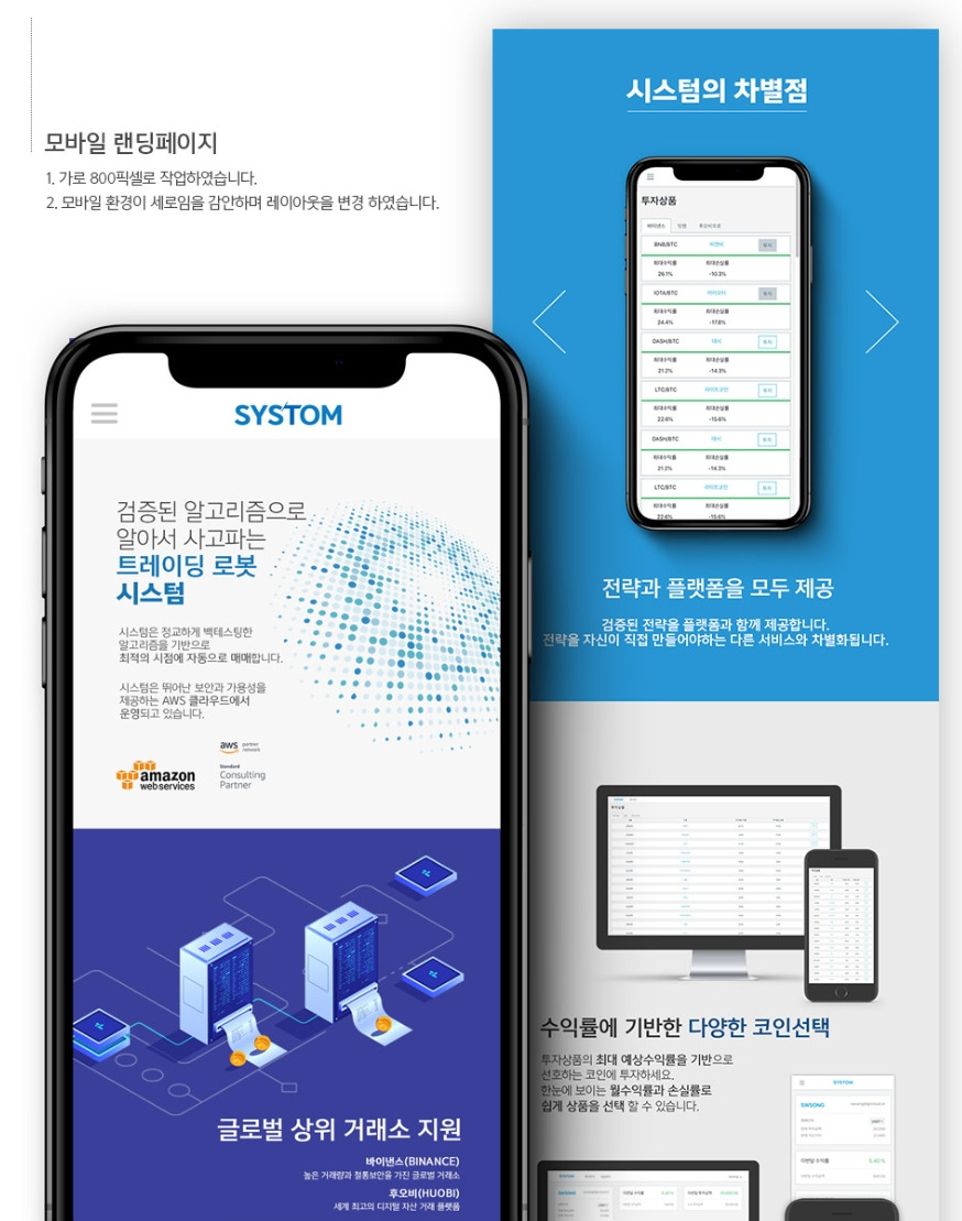 2023-04-01 01 23 13.jpg