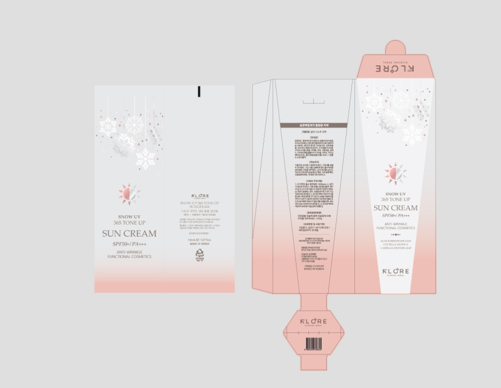 2022-12-08 16 35 04.jpg