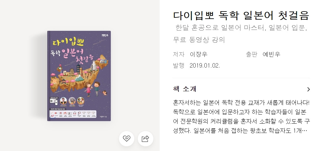 2023-04-07 16 29 15.jpg