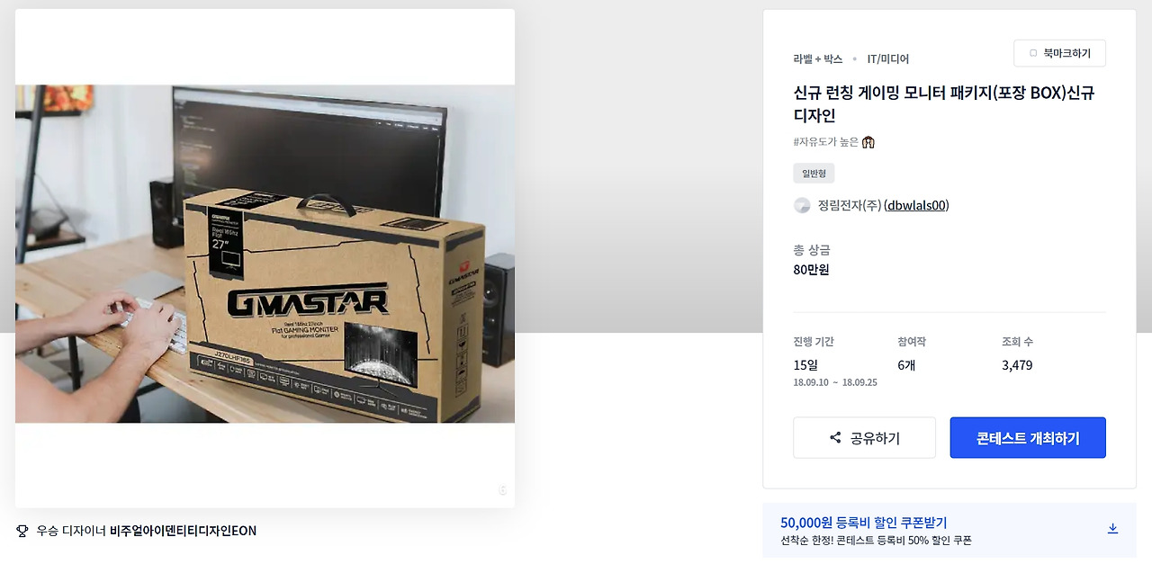 2023-02-08 17 40 52.jpg