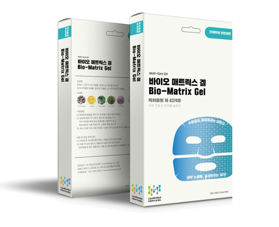 2023-07-20 20 42 47.jpg