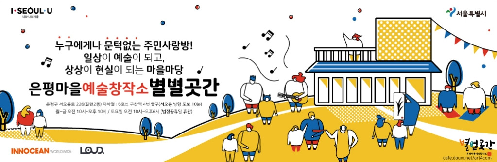 2023-01-10 21 05 00.jpg