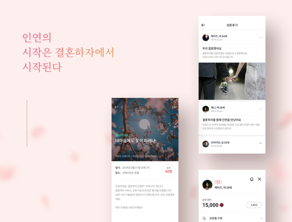 2023-07-13 19 34 14.jpg