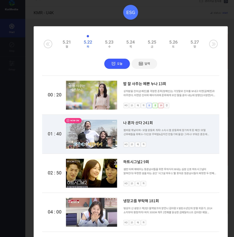 2022-12-09 20 14 25.jpg