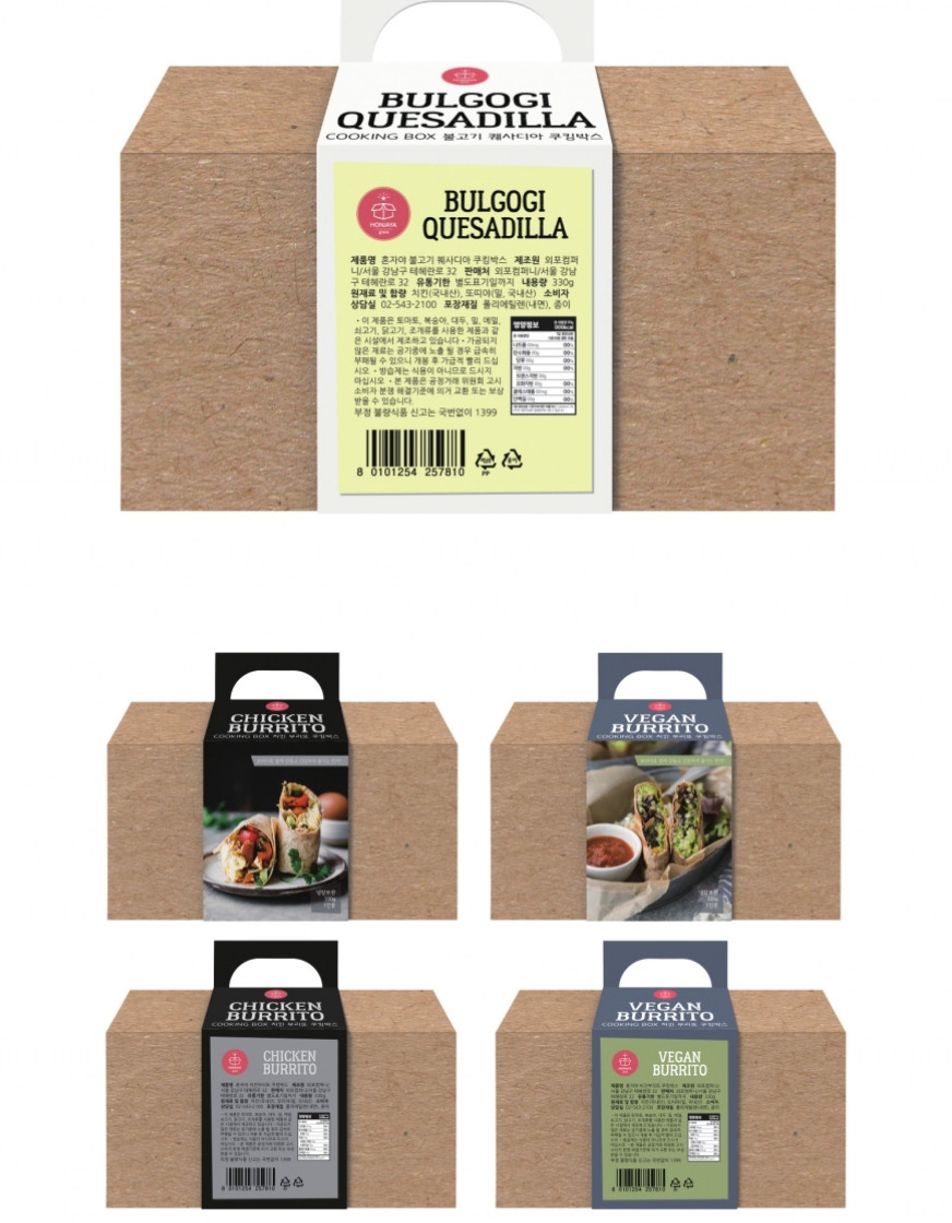 2022-12-13 23 11 06.jpg