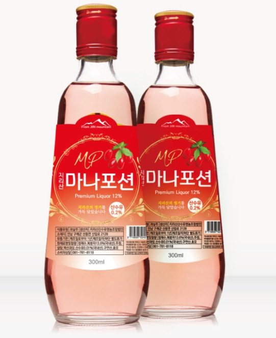 2022-12-01 17 48 23.jpg