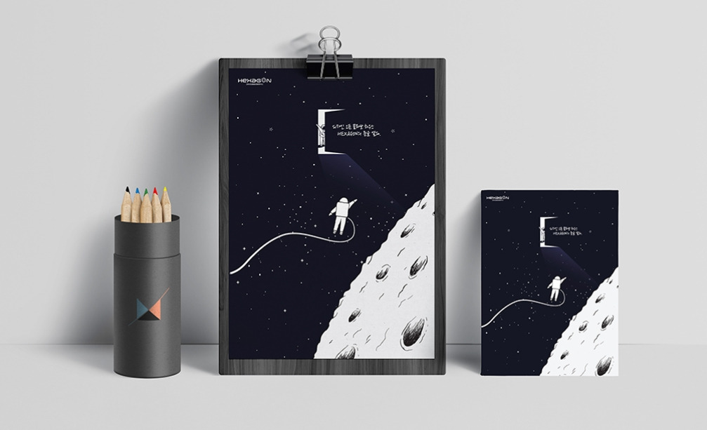 2023-02-27 16 58 50.jpg