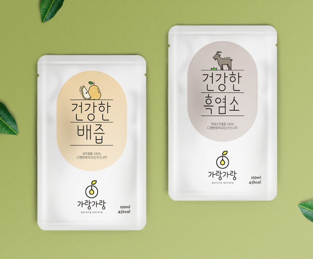 2023-07-10 23 02 54.jpg