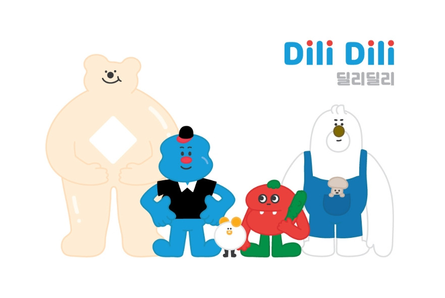 2023-06-14 14 02 30.jpg