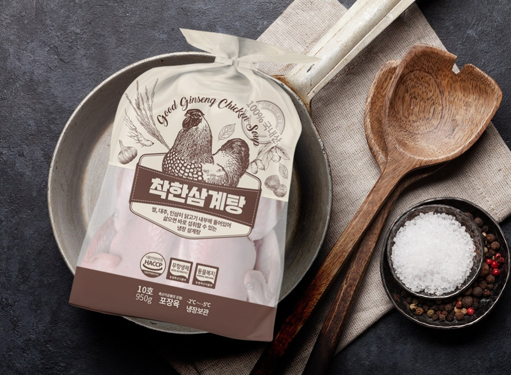 2023-07-17 20 07 31.jpg