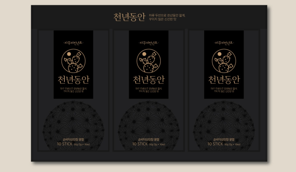 2022-12-05 17 26 53.jpg