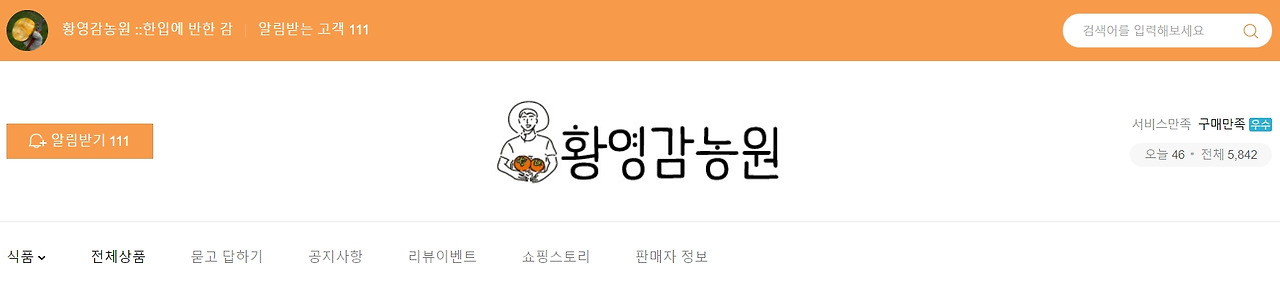 2022-10-20 15 19 40.jpg