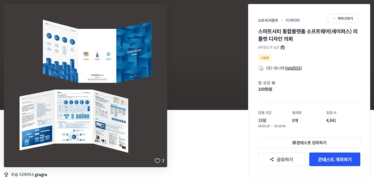 2023-02-09 23 34 54.jpg