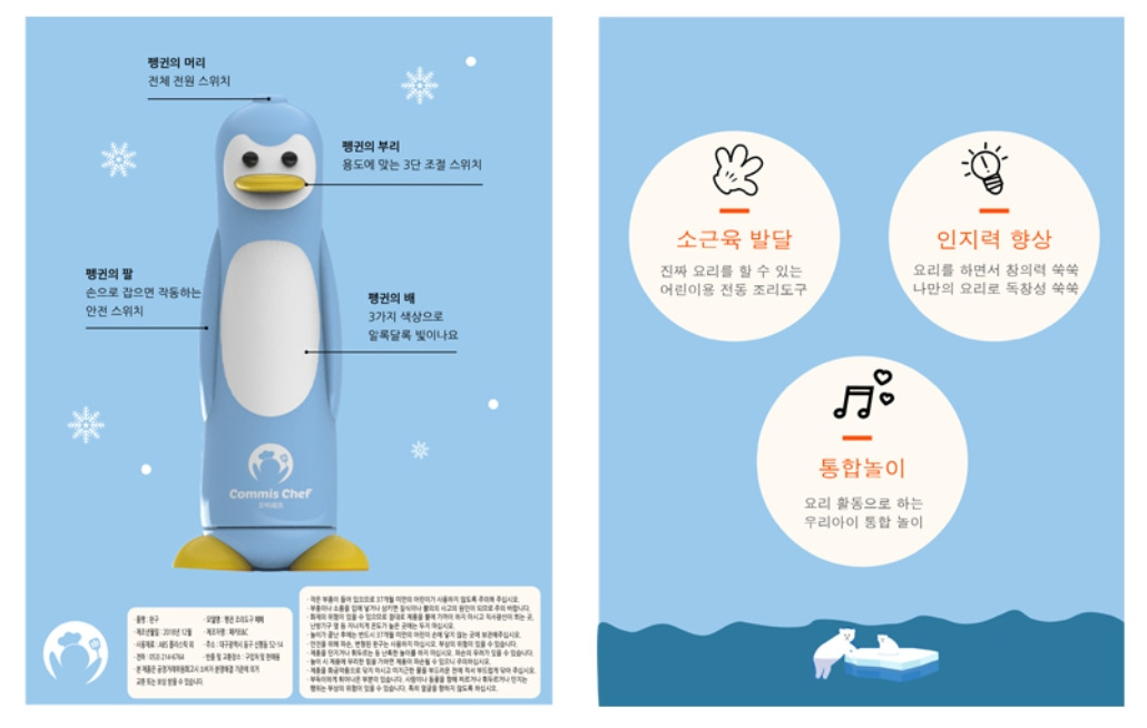 2023-04-14 21 13 52.jpg