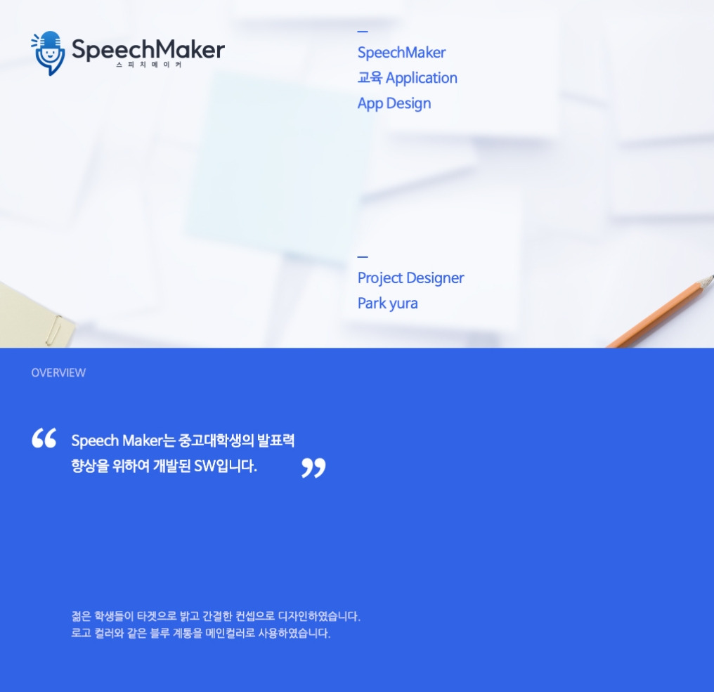 2023-06-20 18 28 30.jpg