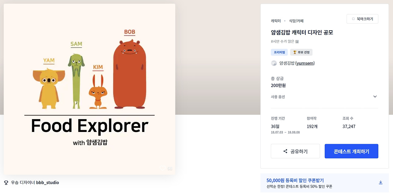 2023-01-17 22 43 08.jpg