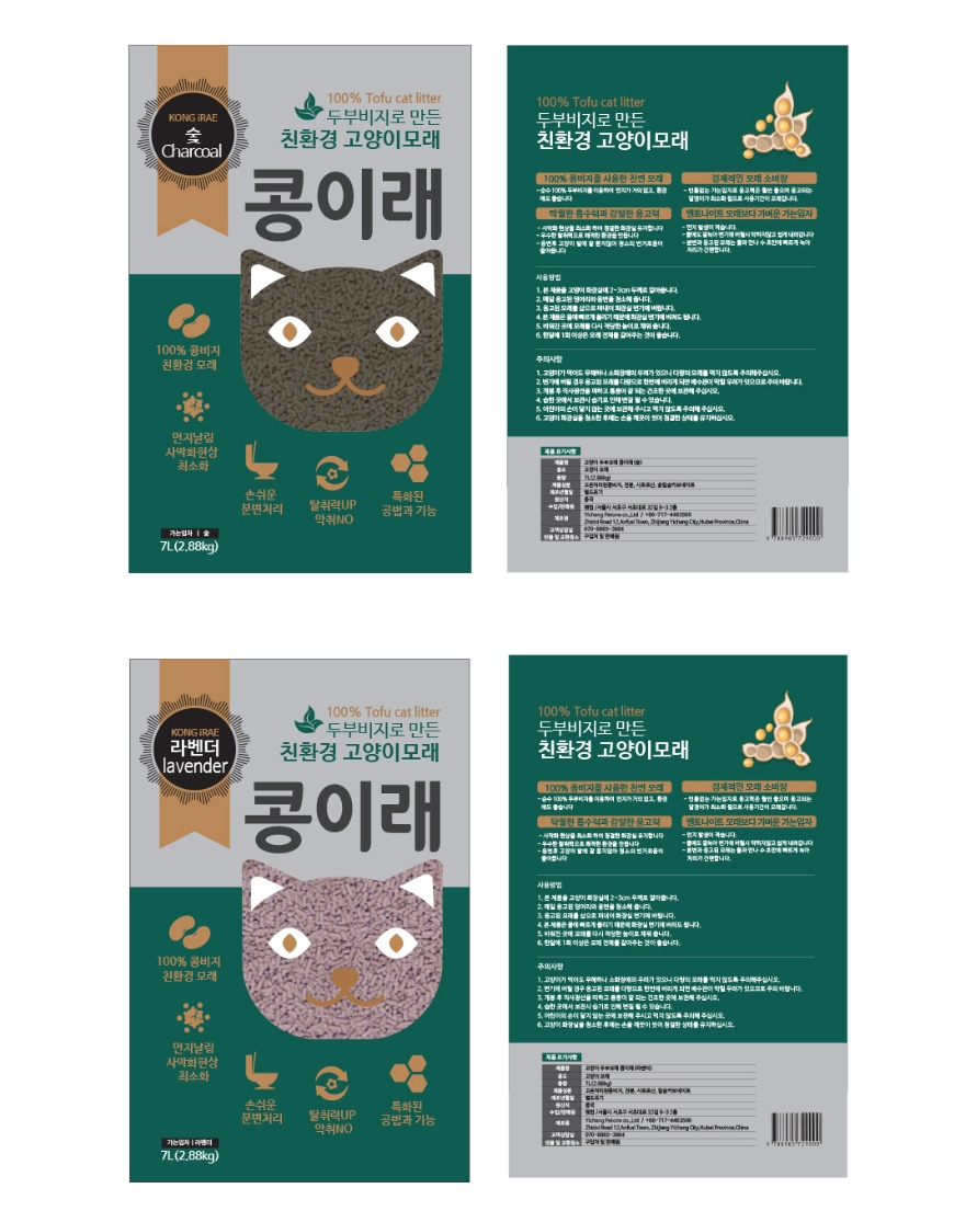 2022-12-02 21 58 59.jpg