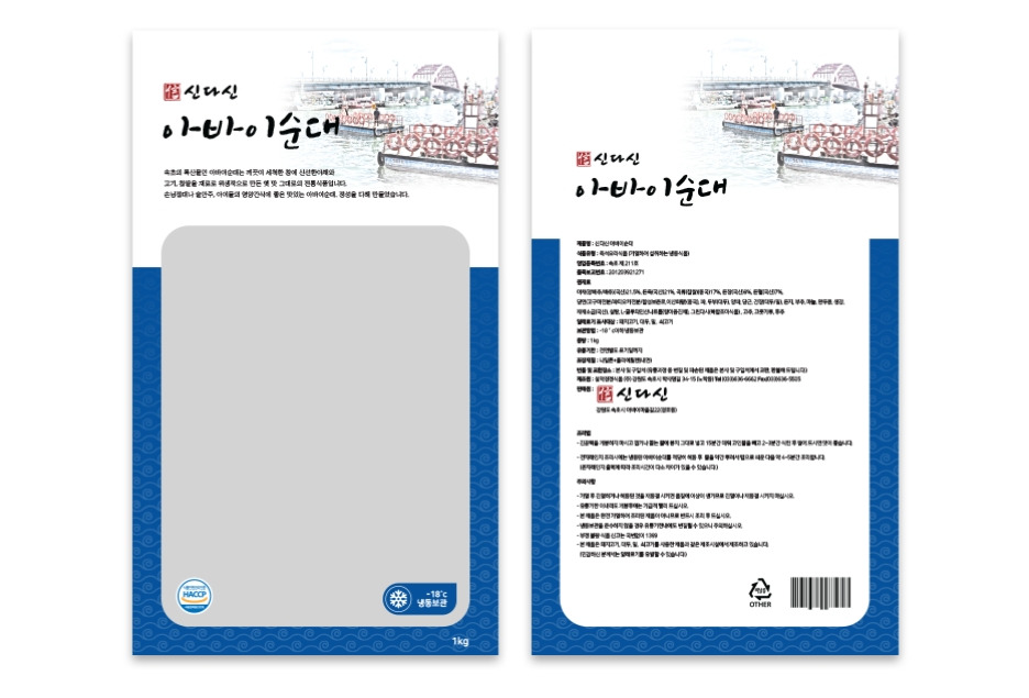 2023-01-13 23 21 54.jpg