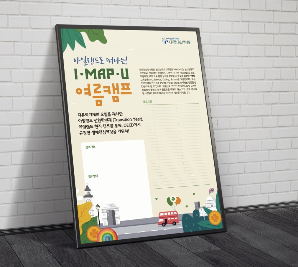 2023-06-17 00 20 46.jpg