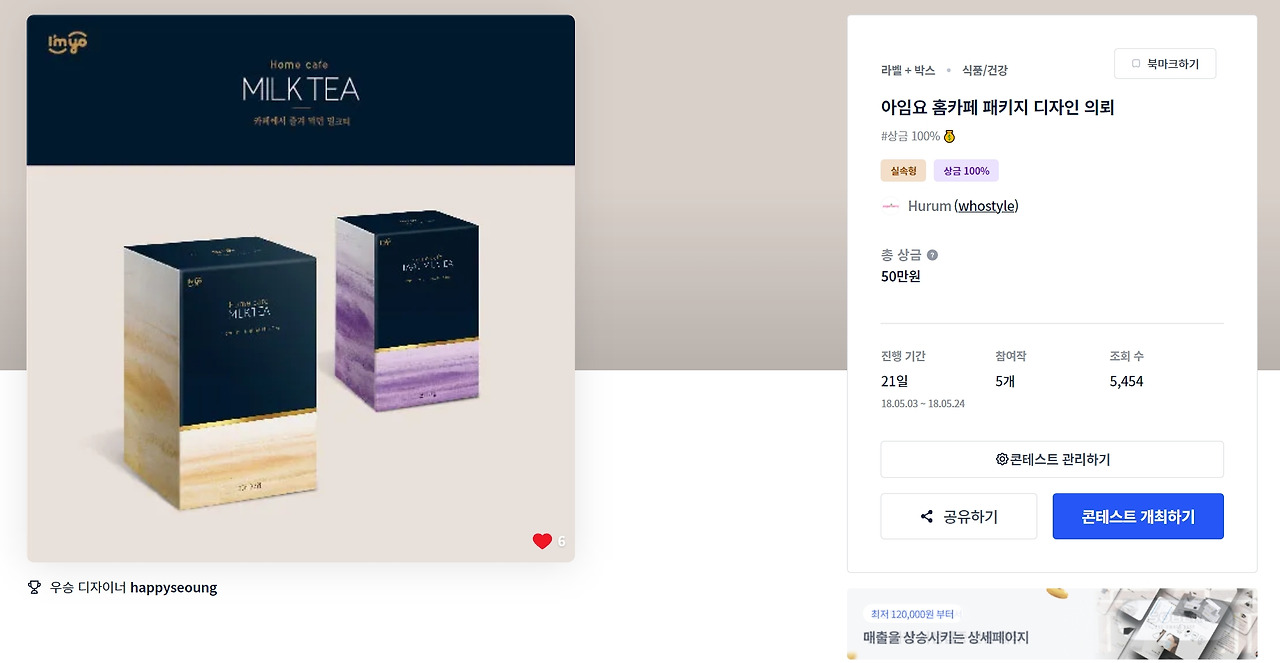 2022-12-07 18 52 39.jpg