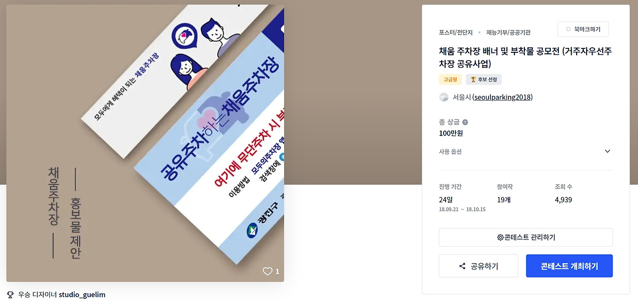 2023-02-22 12 15 44.jpg