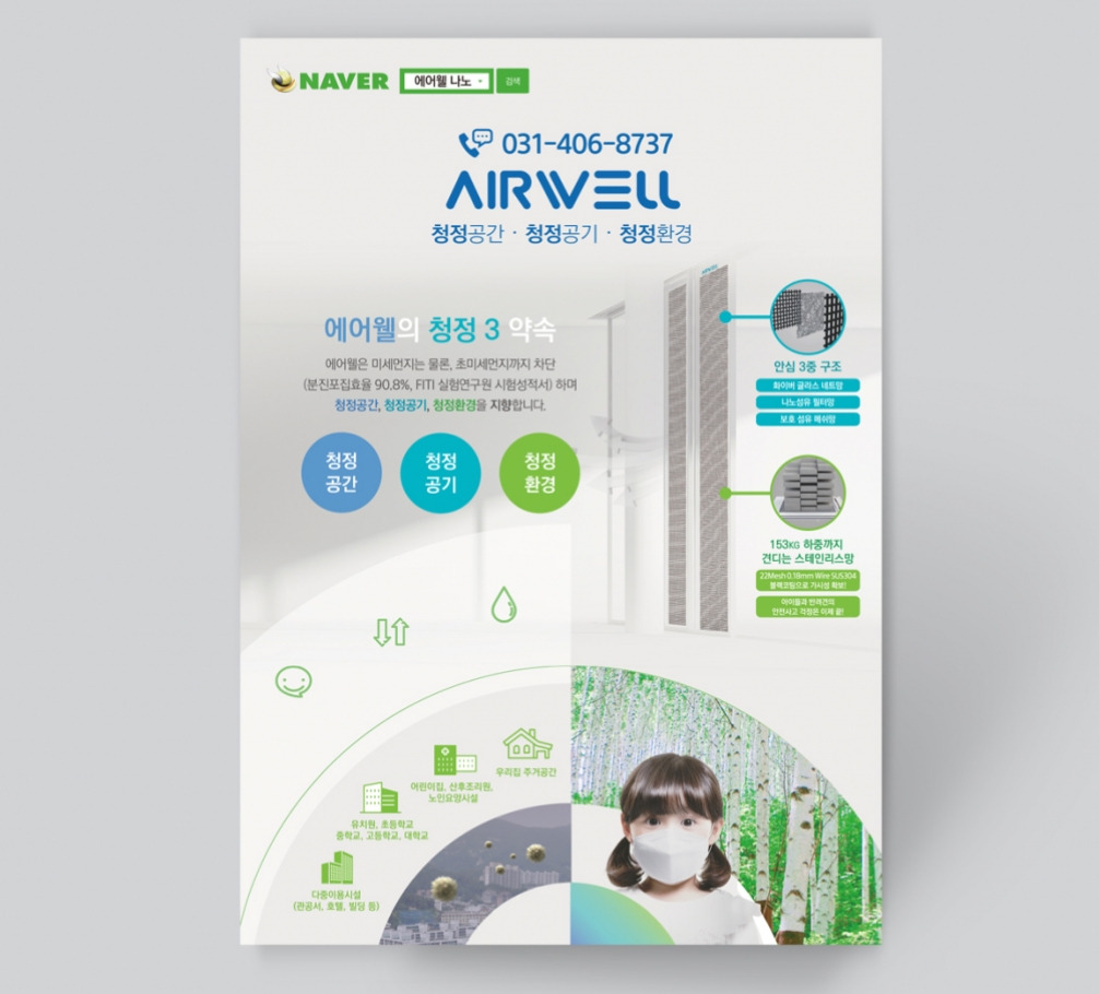 2023-06-23 21 01 57.jpg