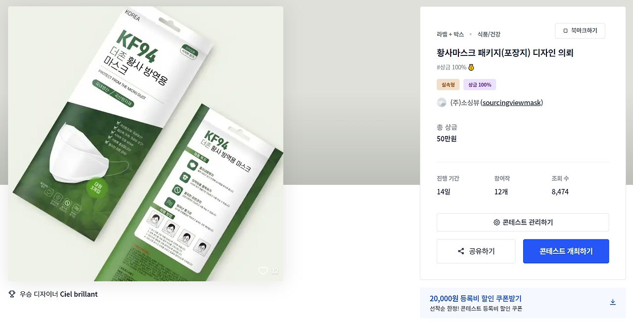 2023-06-14 01 40 03.jpg