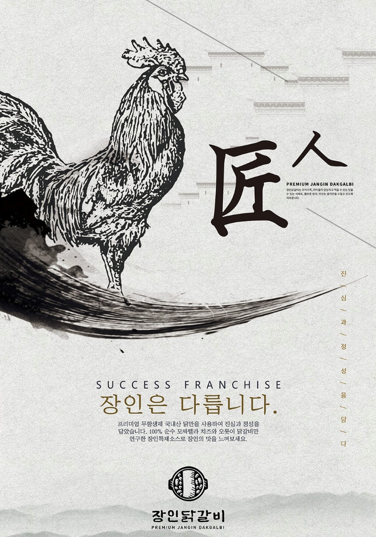 2023-05-10 17 40 42.jpg